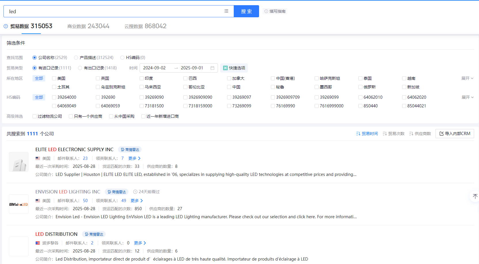 图片12.png