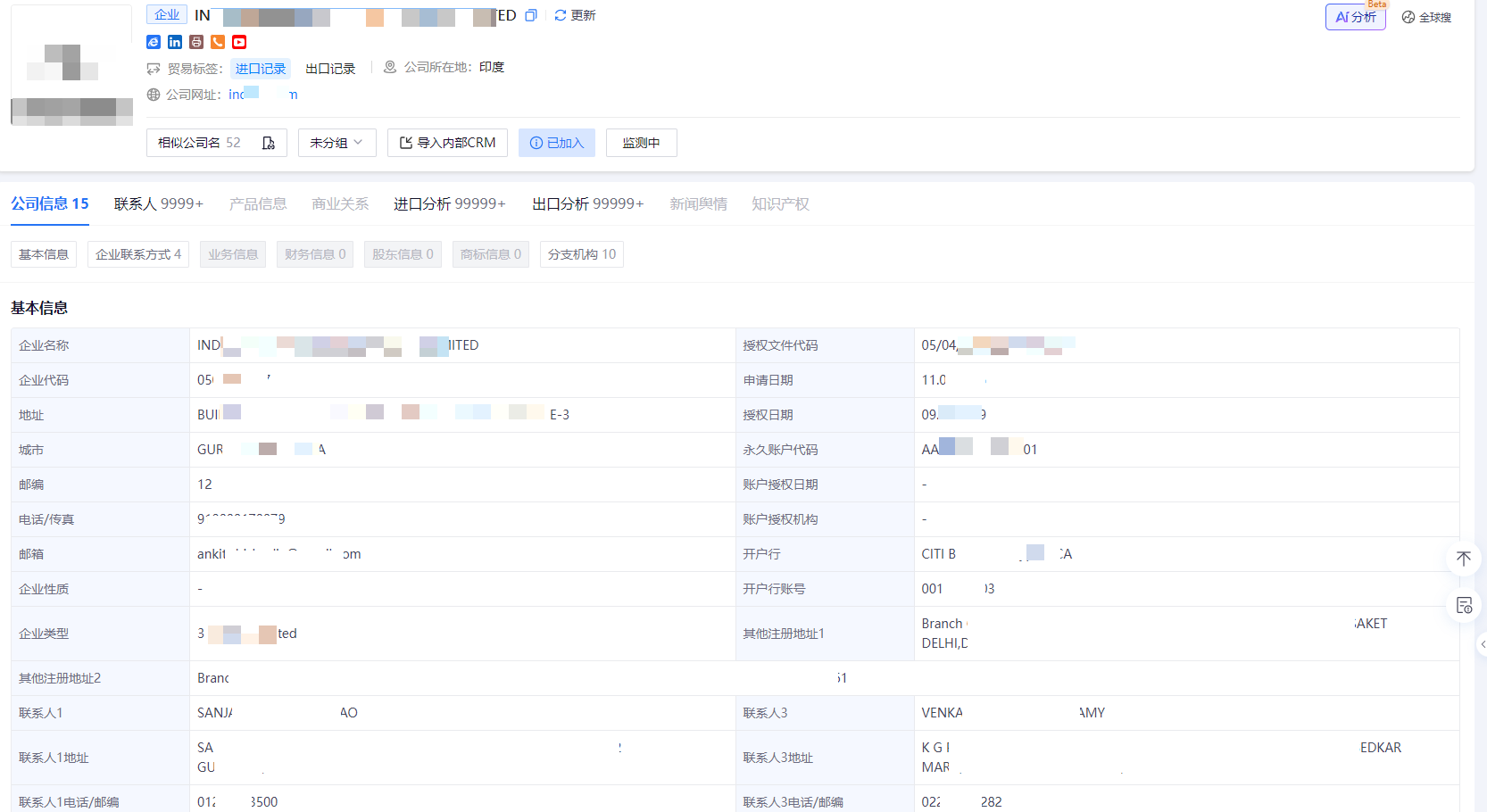 图片13.png