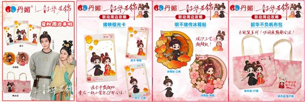 图片10.jpg