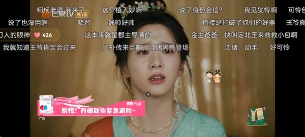 图片12.jpg