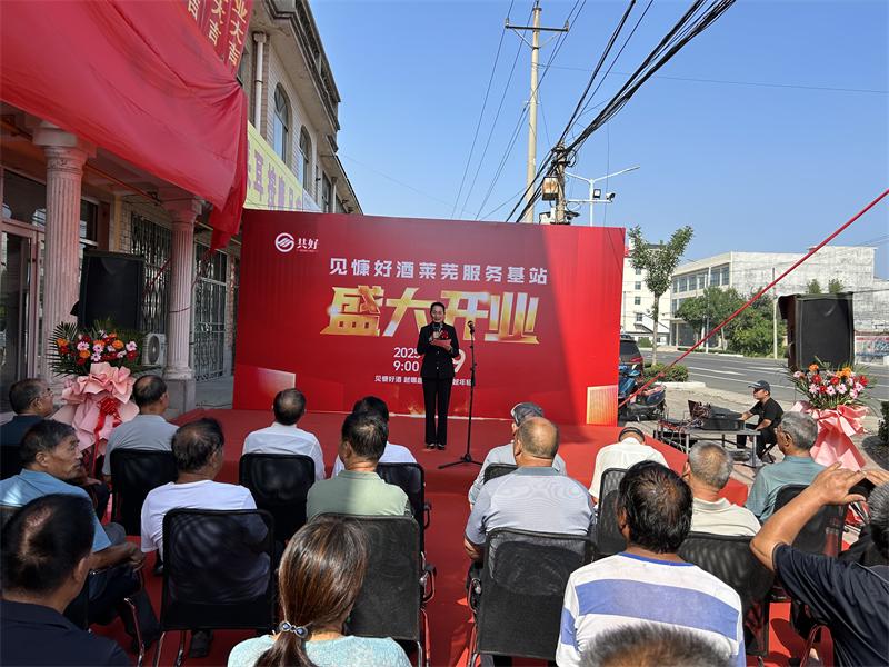 http://img2.danews.cc/upload/images/20250911/1fc0d760480c143942f5e1d00aceb1c1.jpg