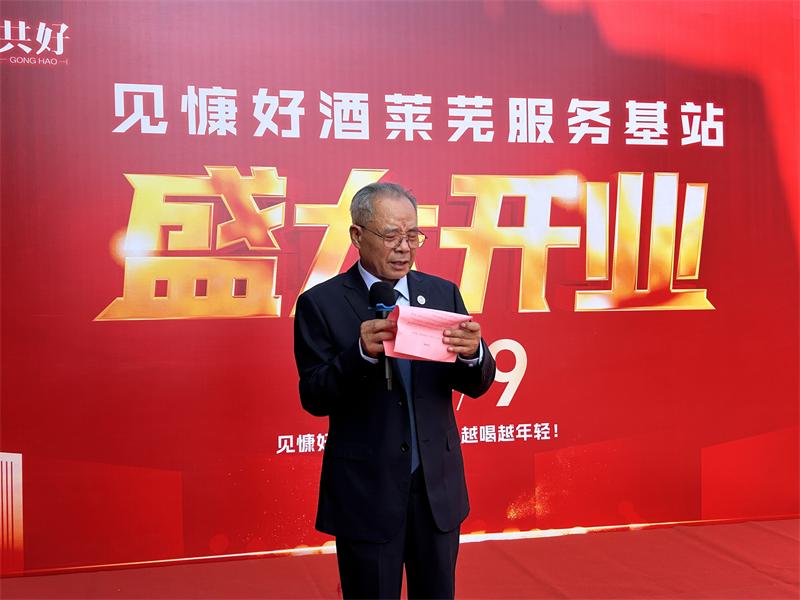 http://img2.danews.cc/upload/images/20250911/02b082ae665d4e09da0be57be3dc47e5.jpg