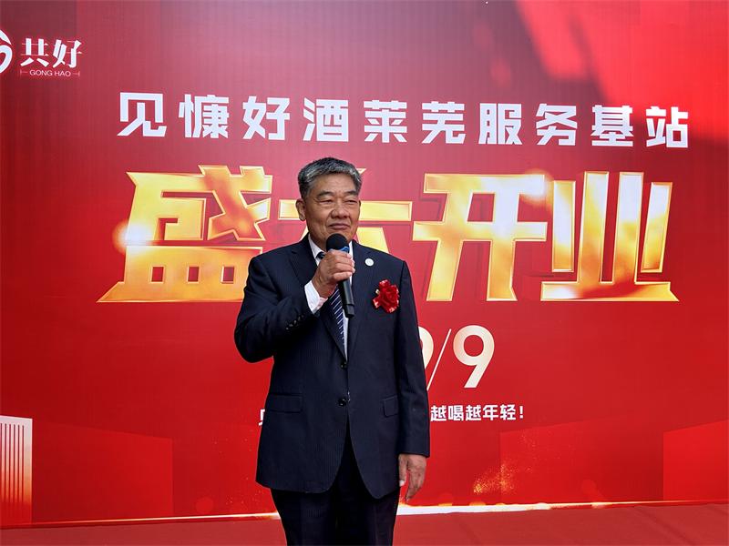 http://img2.danews.cc/upload/images/20250911/9eb79a6e964ed3f7065b1edb924ca921.jpg