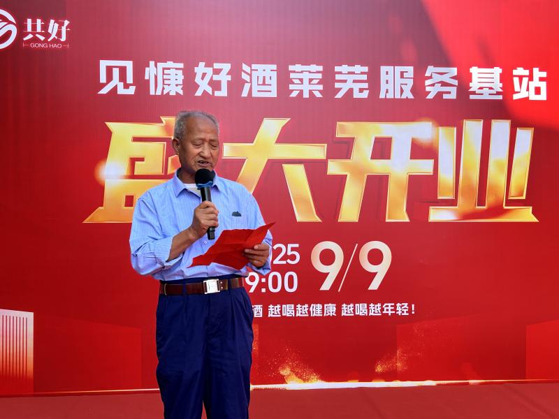 http://img2.danews.cc/upload/images/20250911/8eba3e44634d0c68ba7b332ec91c3e2a.jpg
