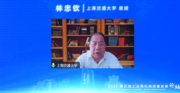 微信圖片_20250911120022_85_84.jpg