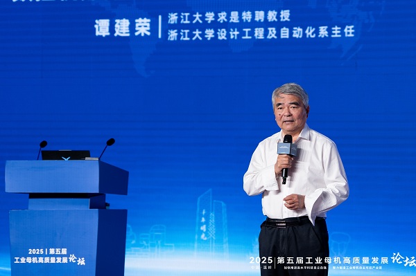 微信圖片_20250911171322_563_336.jpg