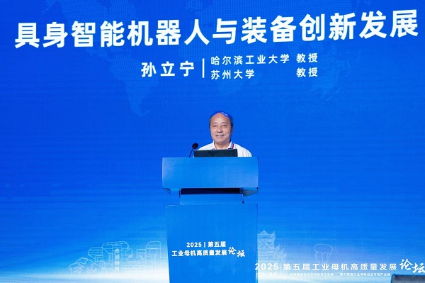 微信圖片_20250911104925_109_80.jpg