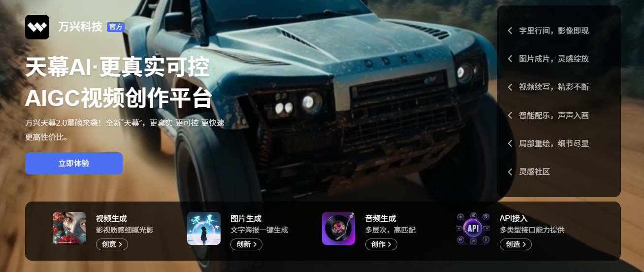 http://upload.qianlong.com/2025/0914/1757850912382.png