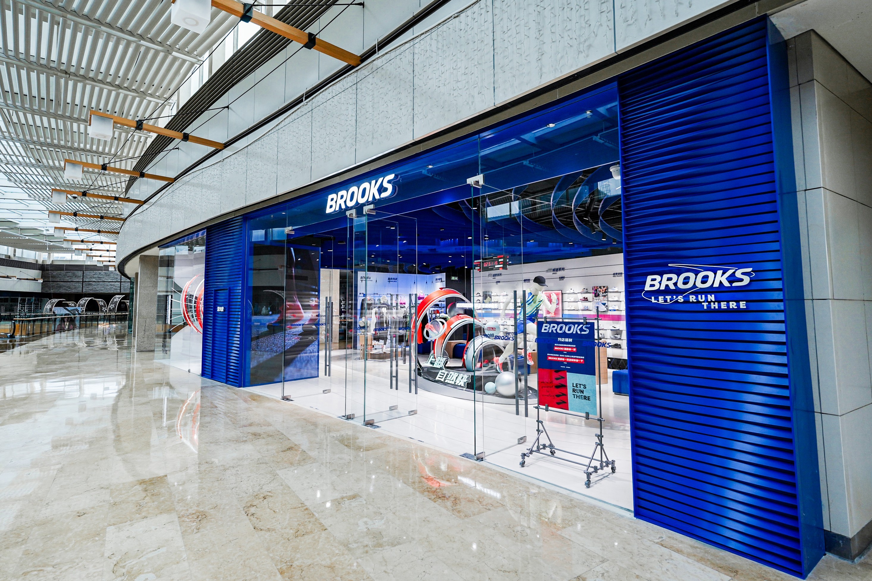 BROOKS北京頤堤港全新門店 (1).jpg
