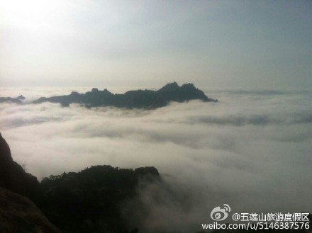 5月1日,九仙山风景区出现云海奇观