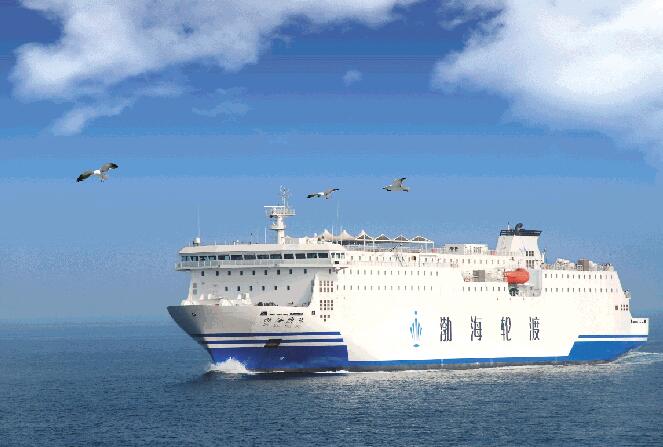 "渤海银珠"轮由烟台至大连航线调整至蓬莱至旅顺航线与"渤海珍珠"轮对