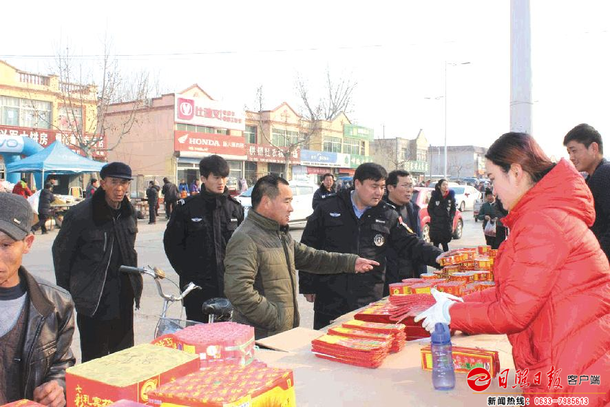 莒县 过筛 烟花爆竹销售场所-日照要闻-日照新