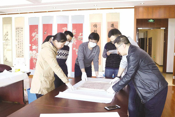 日照市图书馆启动馆藏珍贵书画修复保护项目