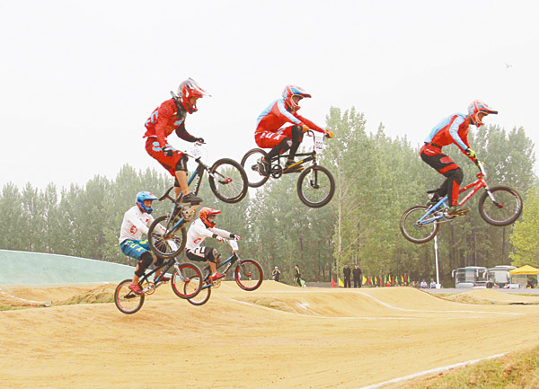 山东省二十四届运动会BMX小轮车预赛开赛