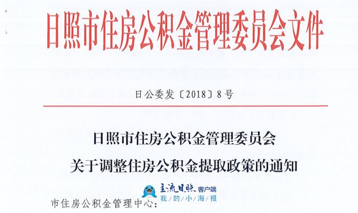 QQ截图20180716190029.png