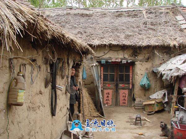 80年代岳家村住房.jpg