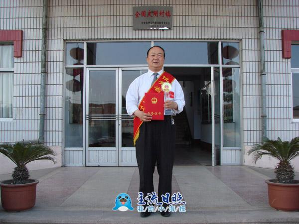 获得优秀省人大代表.jpg