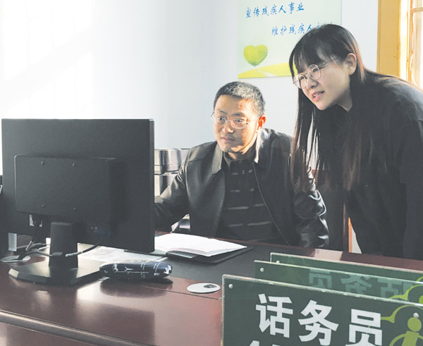 vkgg残联1129.jpg
