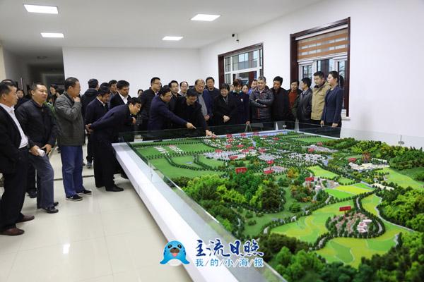 中华国医坛世界养生城三甲医院项目。山海天.jpg
