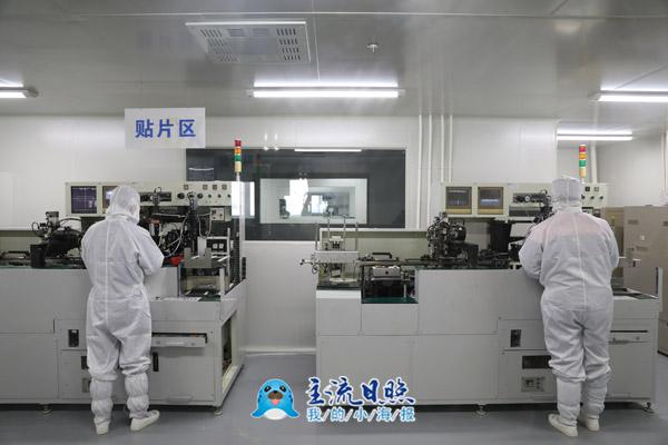 东讯电子芯片封测项目。高新区.jpg