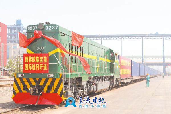 rb1129口岸港航局06.jpg