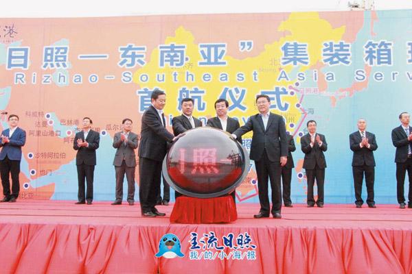 rb1129口岸港航局07.jpg