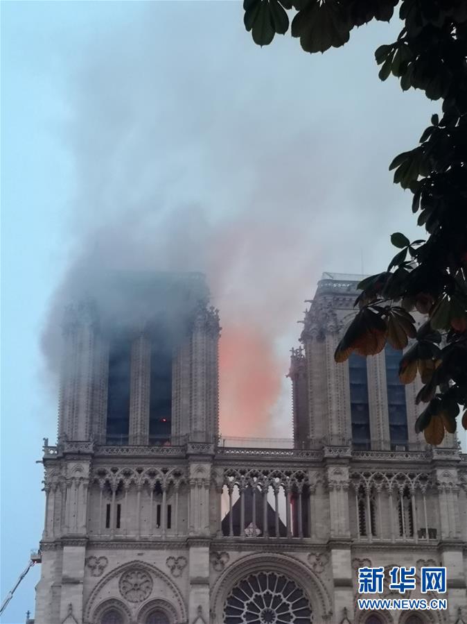 （国际）（4）巴黎圣母院发生大火