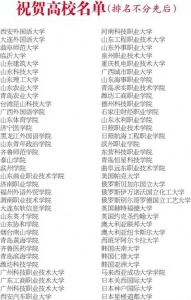 m_46215e415a77e0339dd9c474a5f62477.jpg