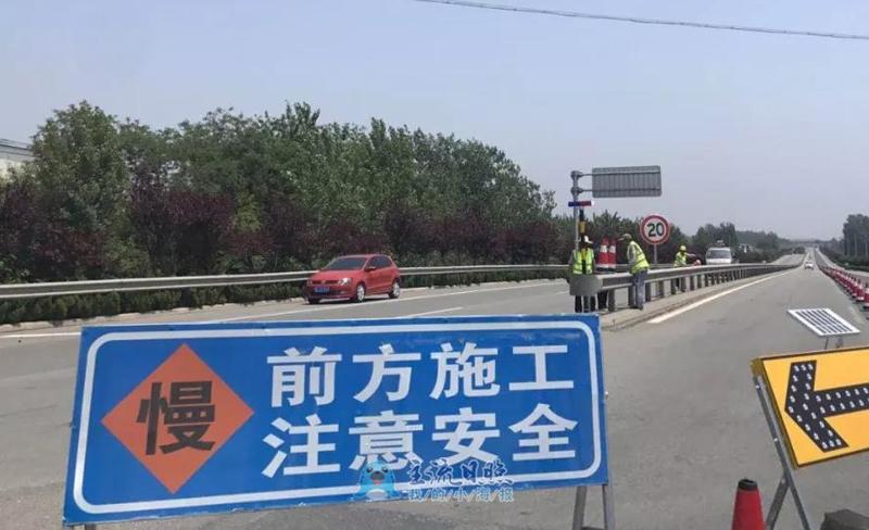 204国道东港、岚山段大中修 已开始半封闭施工