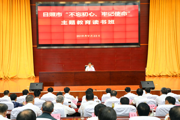 微信图片_20190923180455.jpg