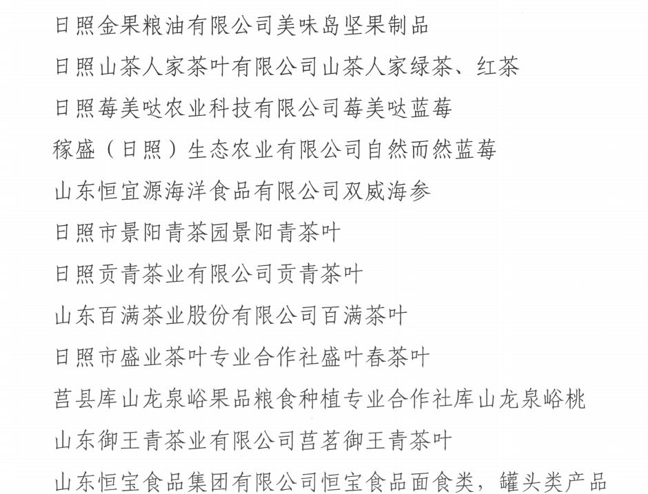 微疑图片_20200110204121.jpg