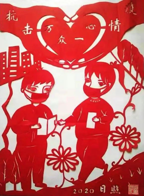 万众一心 抗击疫情(莒县洛河镇文体中心 张书花).jpg