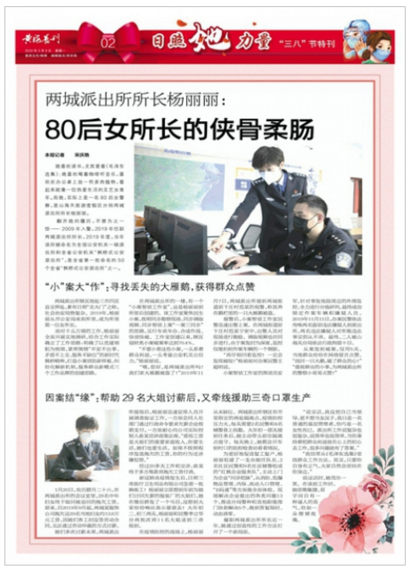 091019260875.png 32.png