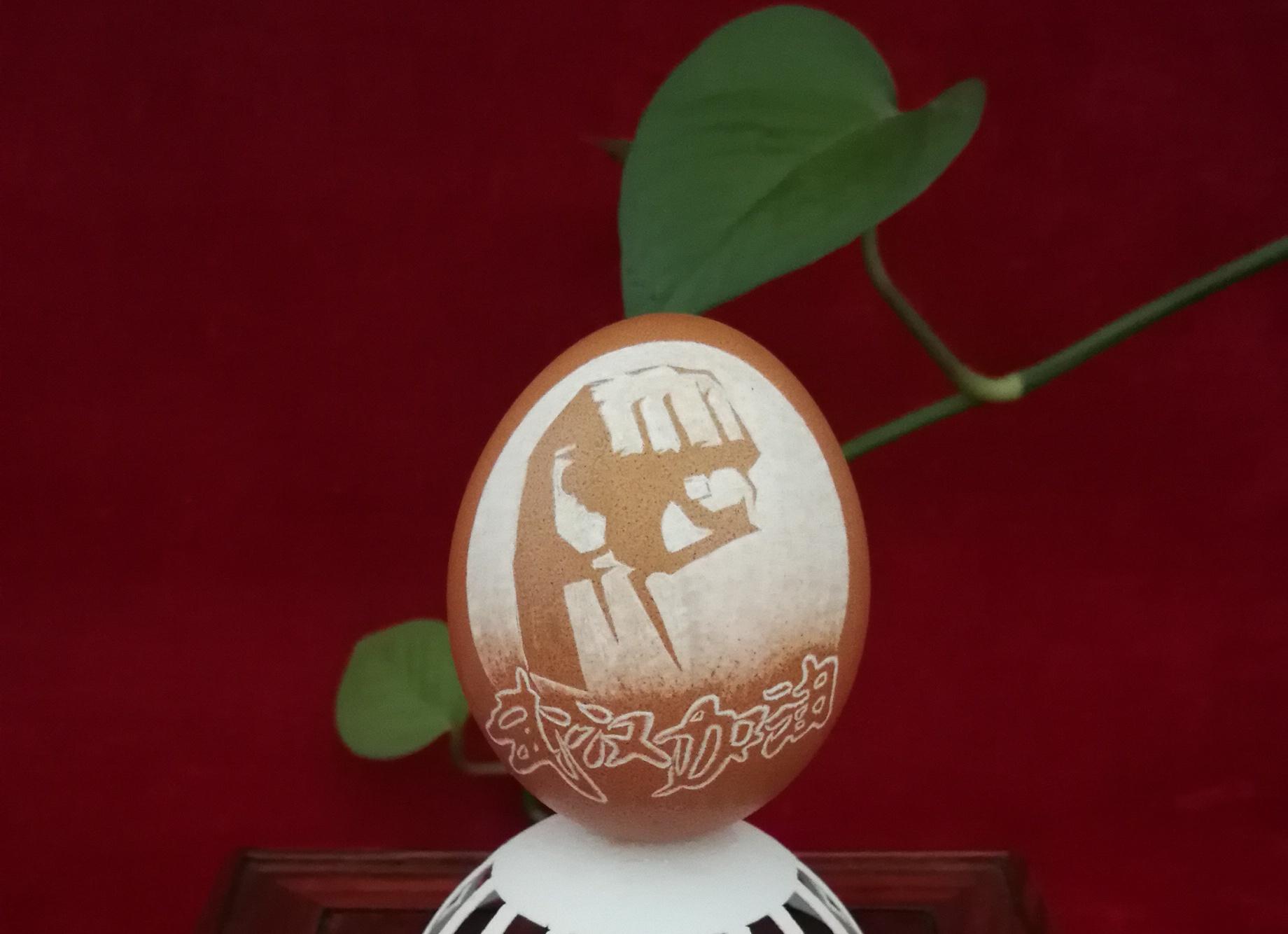 日照市抗“疫”优秀网络作品展播图片类⑮