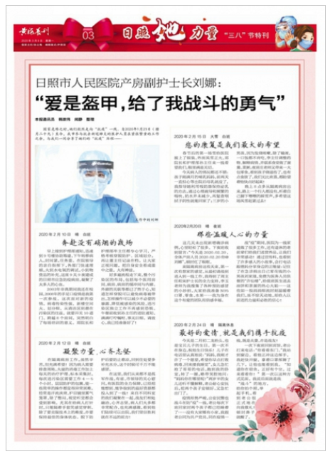 对了.png