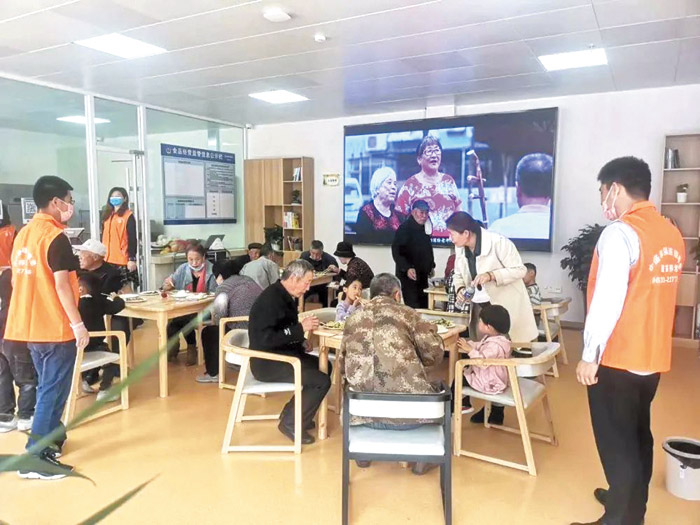 金融赋能养老产业创新发展 养老“刚需”服务逐步铺开(图1)