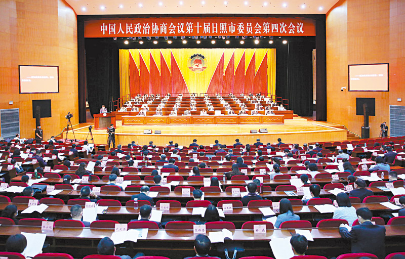 日报20200622A101.jpg