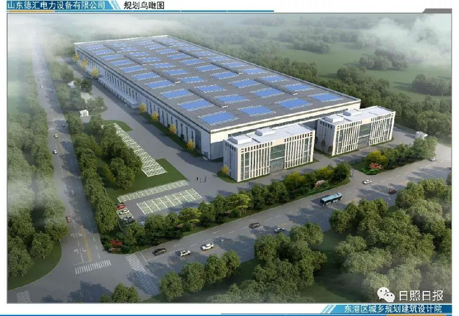 东港区12个名目散开开工蓄动能