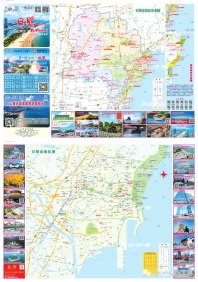 失败游秋，带上那份《日照遨游舆图》