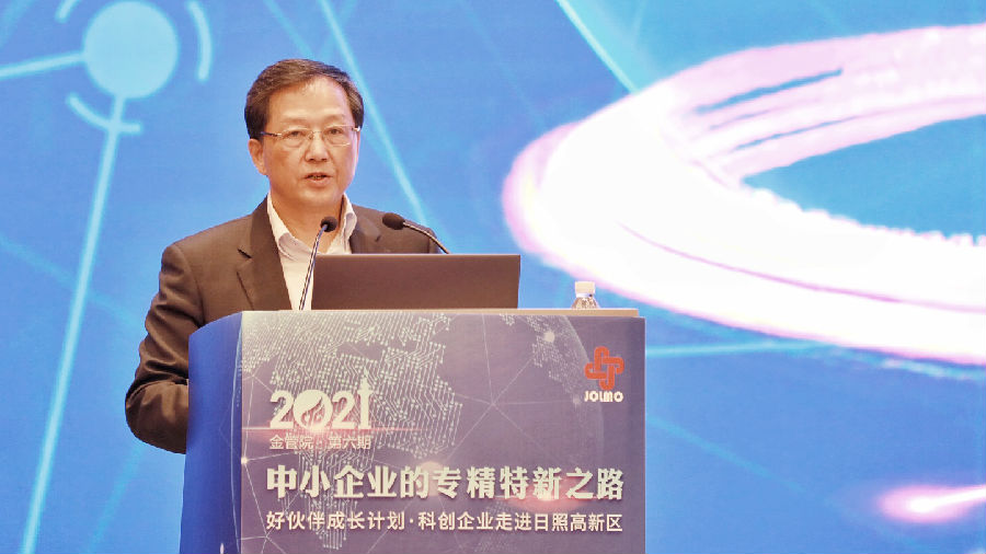 “投贷联动”映射专细特新之路—好水陪去世少用意百家江浙沪企业走进日照下新区