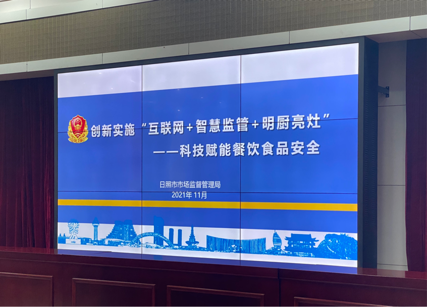 萬代注冊新商標“Enterteria” 暫已公布相幹挨算