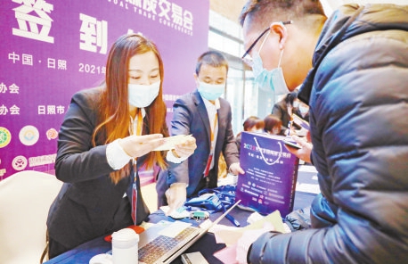 散焦2022年度齐国煤冰去世融会