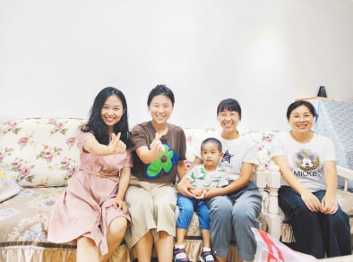 家园共育 乐享成长