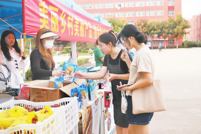 “涛雒味道”亮相大学城