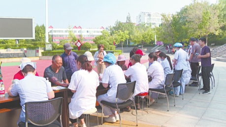 医保政策惠民生 健康义诊暖人心