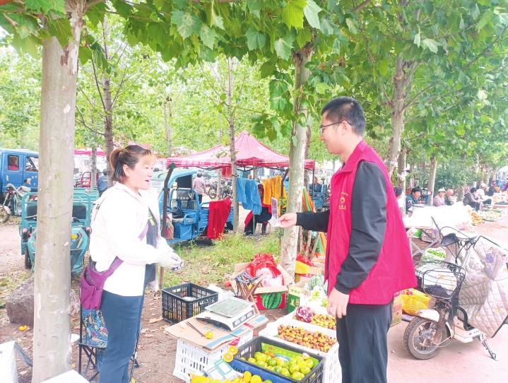 学习知识 服务群众