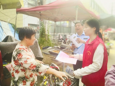 “五经普”宣传进集市