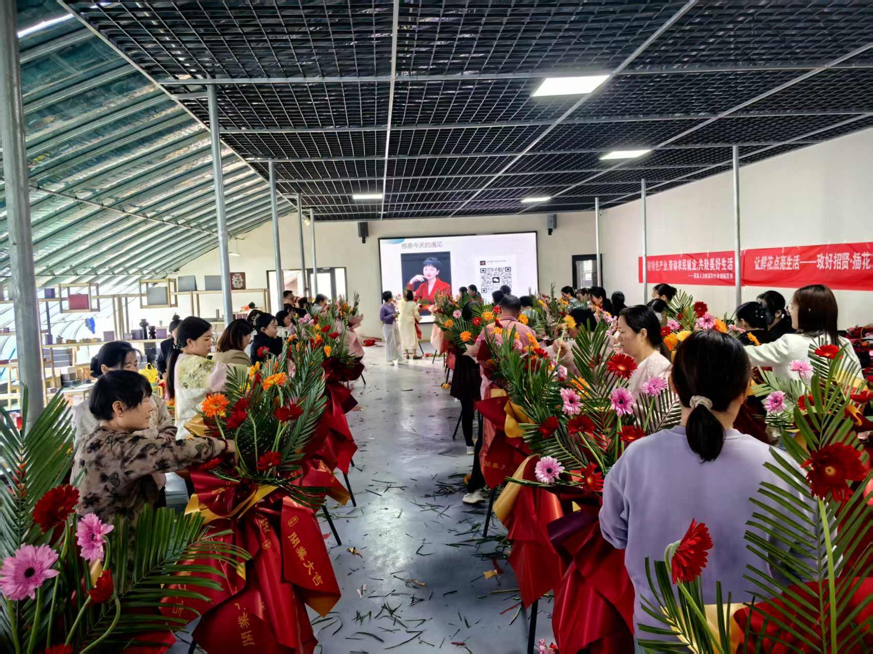 特色技能培训促就业