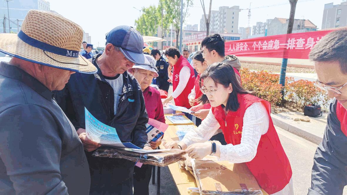 科普宣传进大集