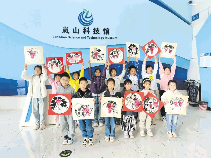 科技馆里学艺术